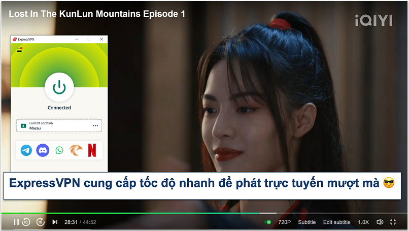 Screenshot of Lost in the KunLun Mountains streaming on iQIYI while connected to ExpressVPN’s Macau server